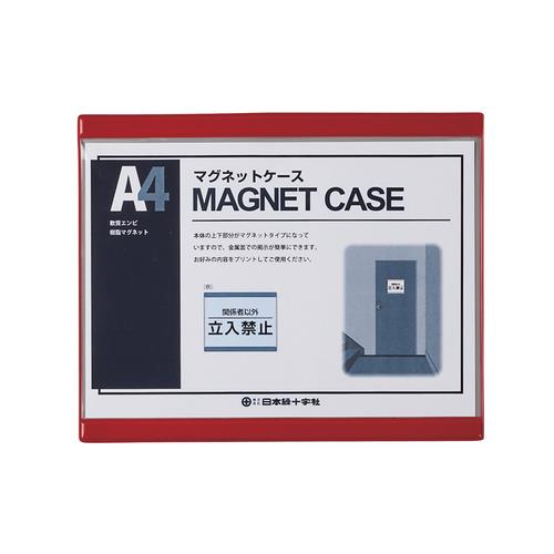 }OlbgJ[hP[X(A3pfp) MCC-4R  252×311mm