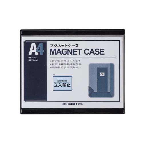 }OlbgJ[hP[X(A3pfp) MCC-4BK  252×311mm