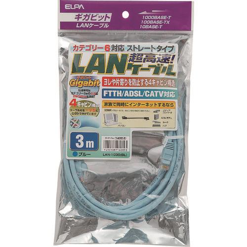 ELPA CAT6LAN3M