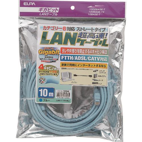 ELPA CAT6LAN10M