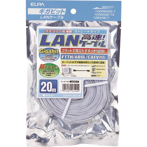 ELPA CAT6tbg20