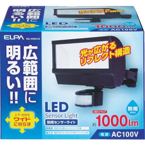 ELPA LEDセンサーライト 使用電球20W[朝日電器]の通販 ｜ 配管部品.com