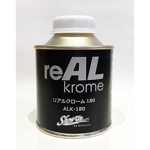 reALKrome180N[bL