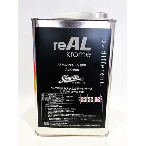 reALKrome900N[bL