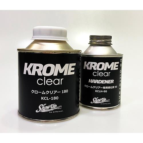 KromeClear