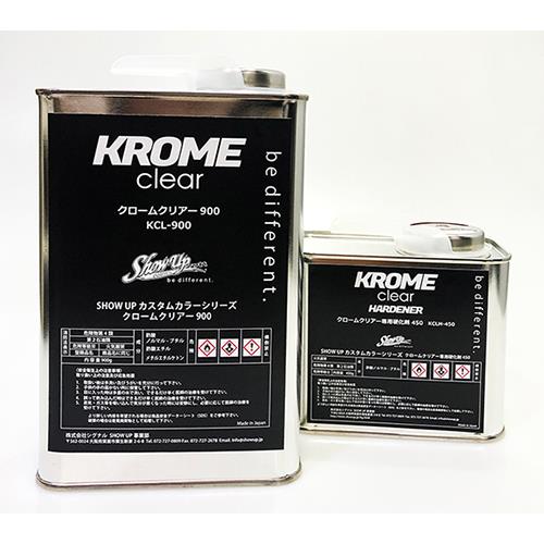 KromeClear