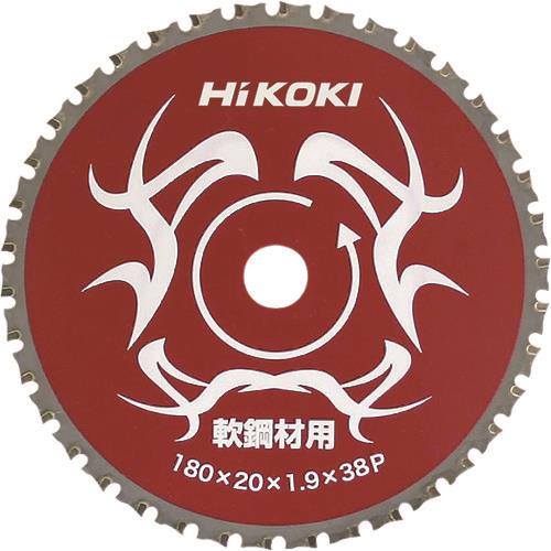 CD7SA用チップソーカッター 180mm 軟鋼材用[HiKOKI(ハイコーキ CD7SA用チップソーカッター 180mm 軟鋼材用[HiKOKI(ハイコーキ