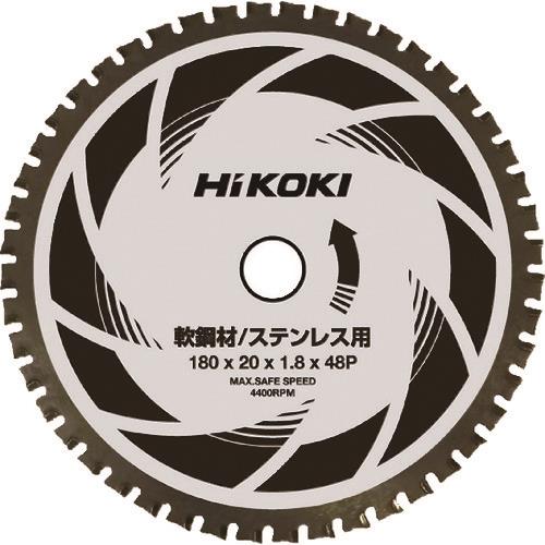 CD7SA用チップソーカッター 180mm 軟鋼材・ステンレス用[HiKOKI CD7SA用チップソーカッター 180mm 軟鋼材・ステンレス用[HiKOKI