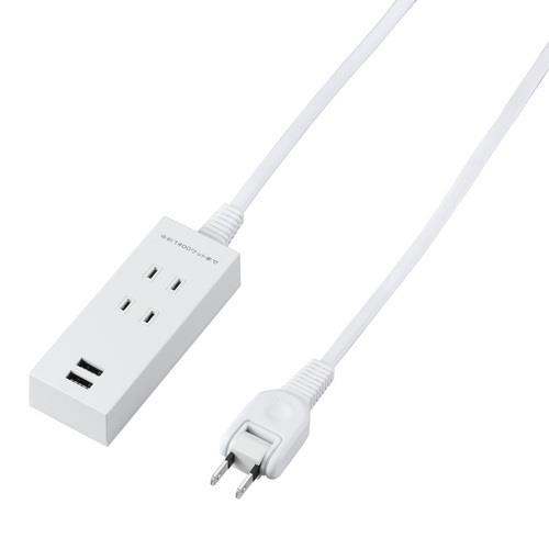 }USB^bv21mzCg