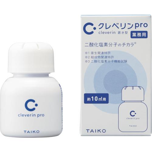 クレベリンpro置き型 10［［M2］］用[大幸薬品]の通販 ｜ 配管