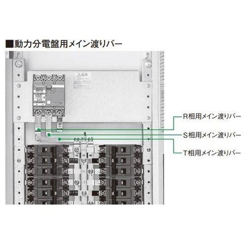 RoNgA[՗pCno[(LrlbgR@450mmȏp) 劲100AFp RNTZbg