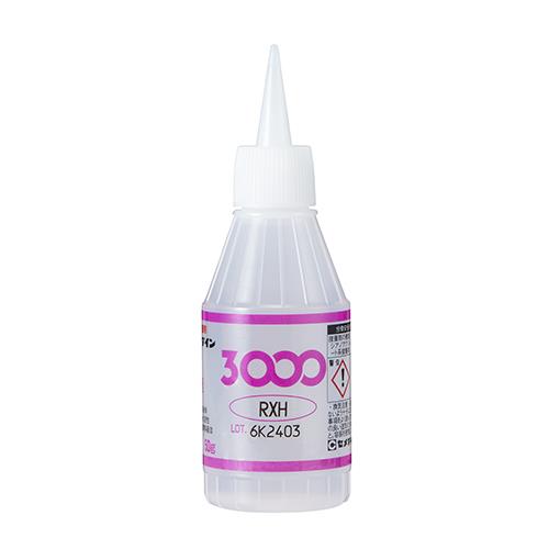 3000RXH 50g