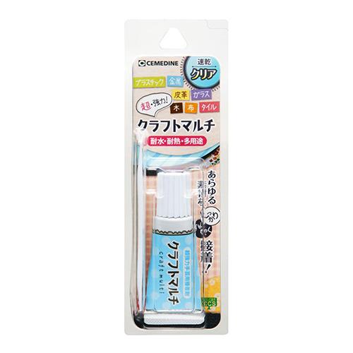 Ntg}` P10ml