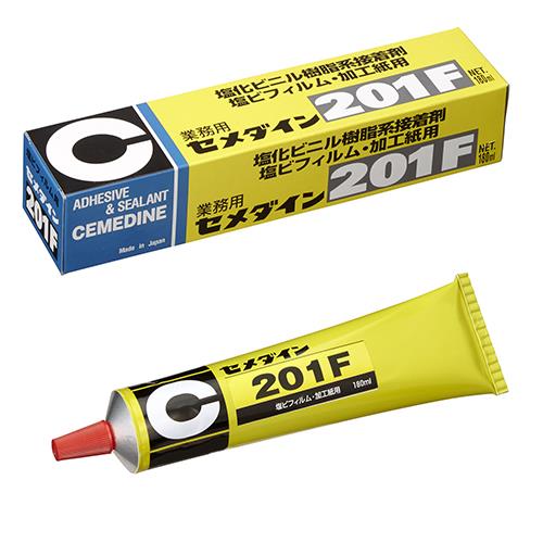 201F 180ml