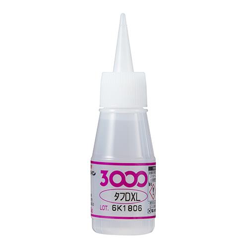 3000DXL 20g