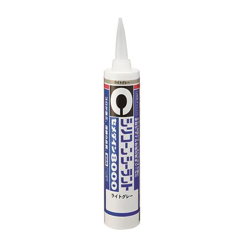 8000CgO[ 330ml