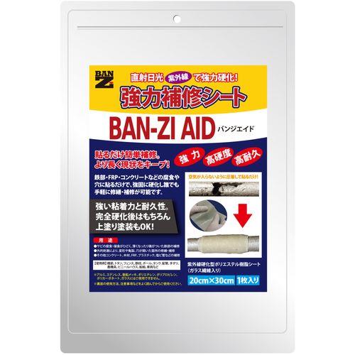 BAN-ZI AID2030cm()N[