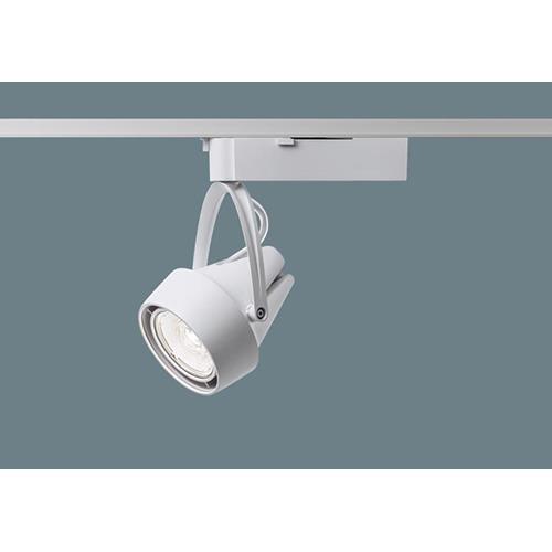 パナソニック LEDスポットライト LGS1501LLB1 6個 ダクトレール 楽天市場】LGS1501LLB1 パナソニック レール用スポットライト