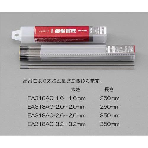 2.0mm/ 500g nږ_