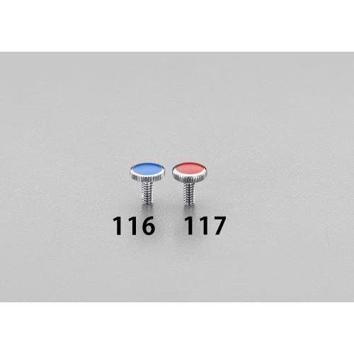 14x12mm nhprX ()