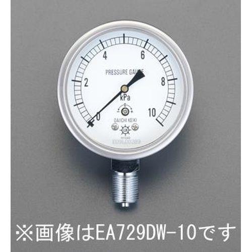 G 3/8W/ 75mm/0-5.0KPa v