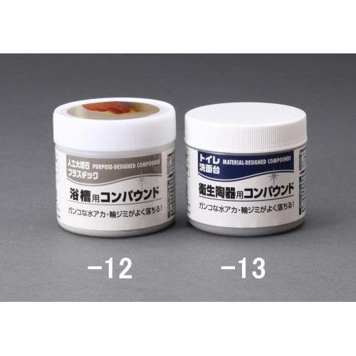 100g RpEh(p)