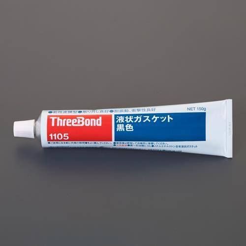 150g tKXPbg()
