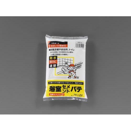 1.3kg EZgpe