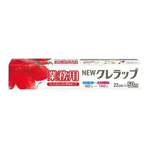 220mmx 50m Nbv(Ɩp)