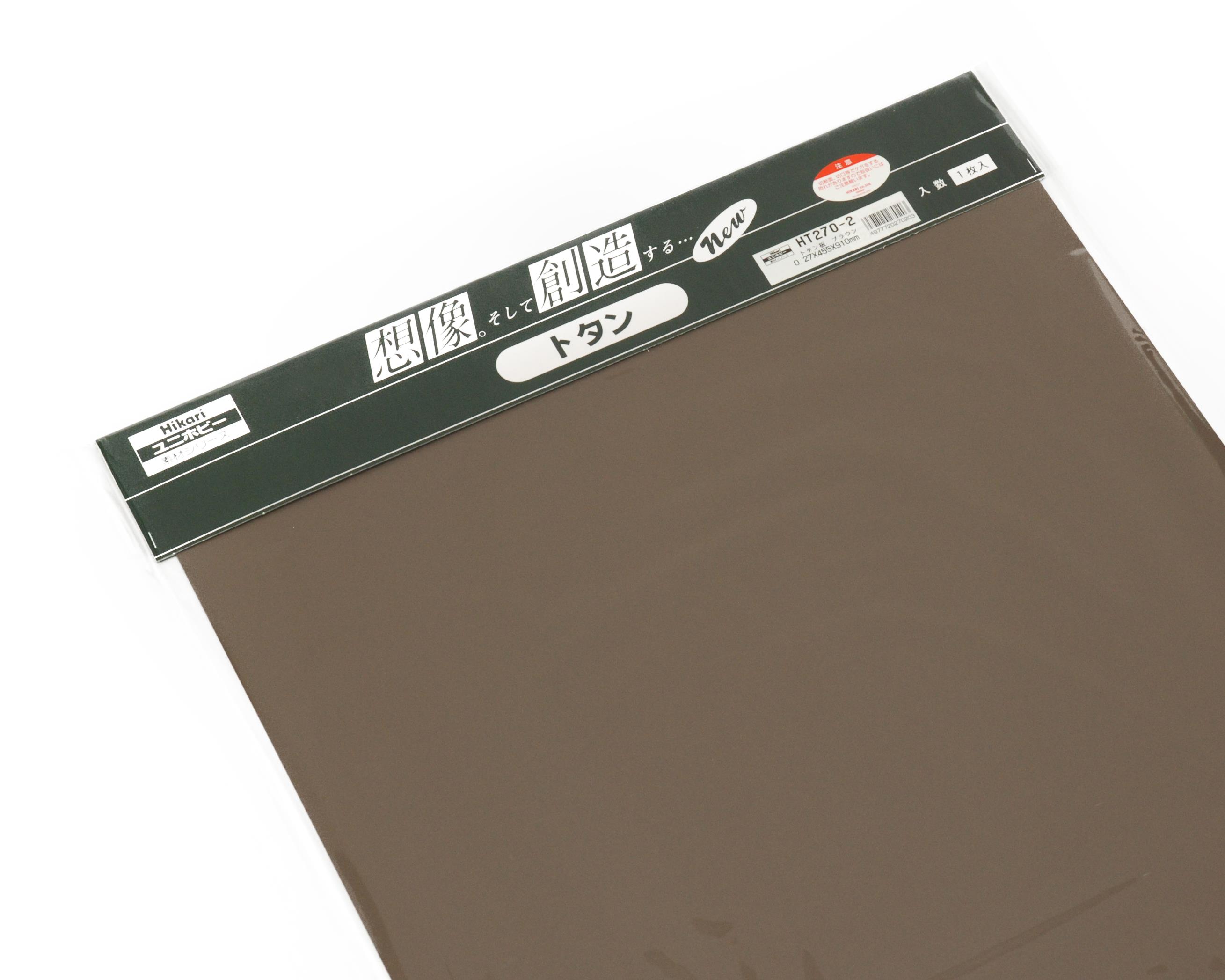 HT270-2 J[g^ uE HT270-2