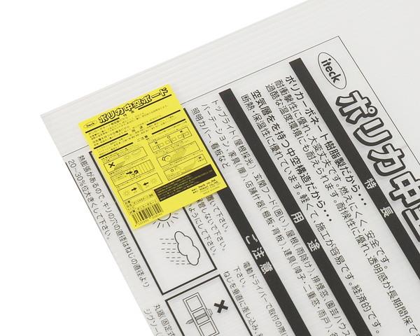 KTP990W-1-2 |J{[h  2 KTP990W-1-2