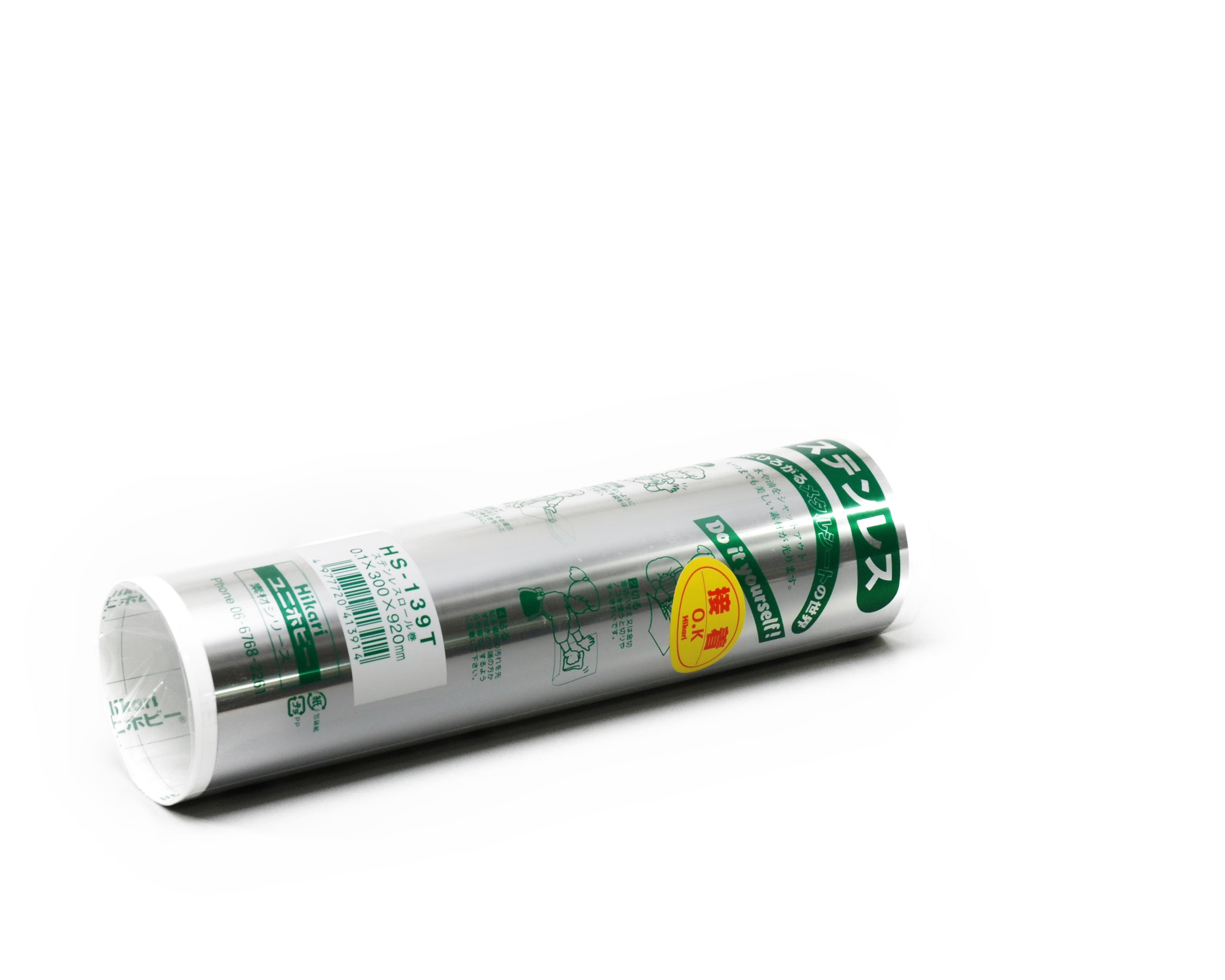 HS139T Xe[ 0.1x300x920mm HS139T