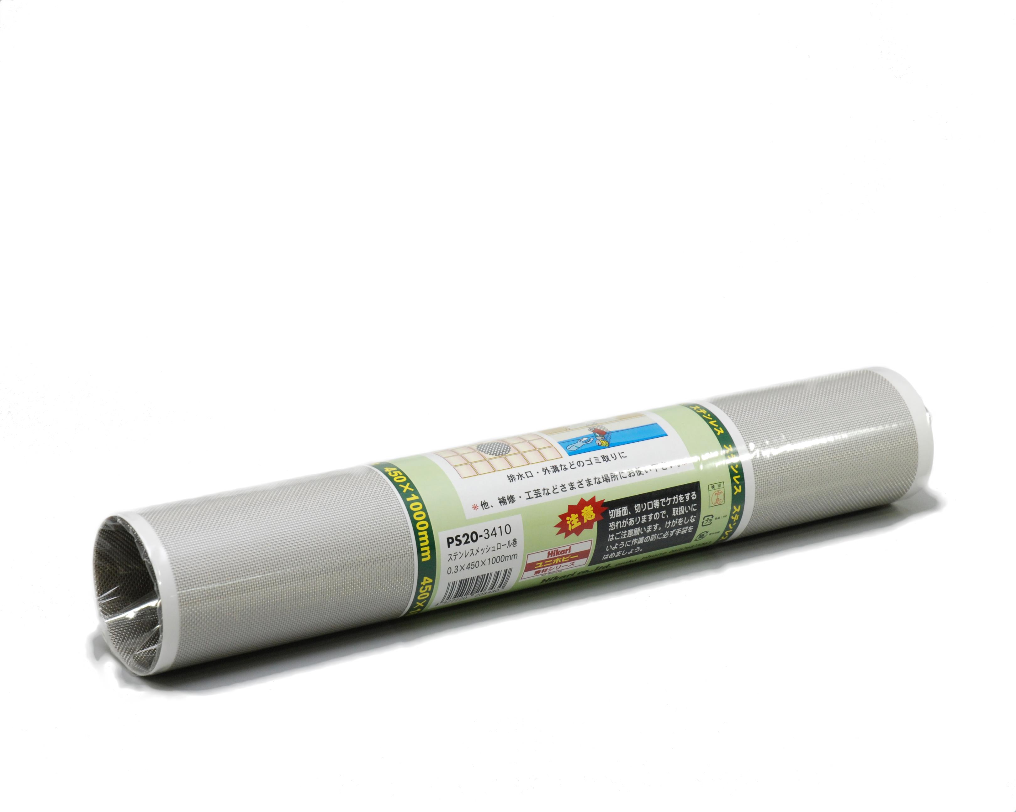 PS20-3410 XeXbV 0.3x450x1000mm PS20-3410