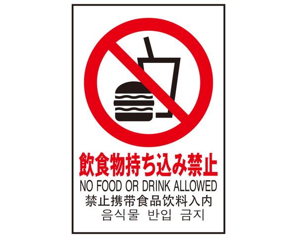 sNgTC