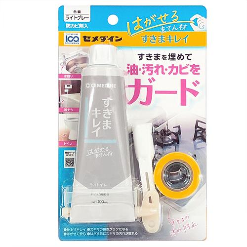 ܃LC CgO[ P100ml
