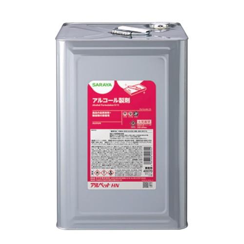 �A���R�[������ �A���y�b�gHN 500ml�X�v���[�t 40065