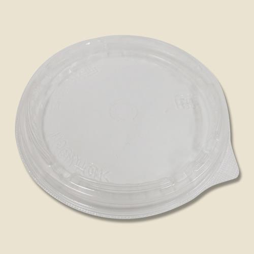 1/2�I���X�J�b�v �{��(V) 50��