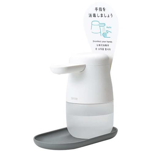 �A���R�[���f�B�X�y���T�[�e�b�eTE500 1089130