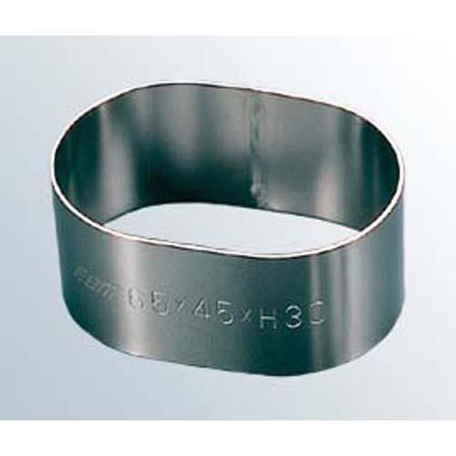 �n�ڏ����^�Z���N�������O65×45×H40 4842400