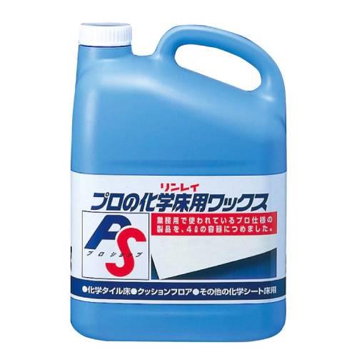 �������C���w���p���b�N�XPROSHOP4L 7023700