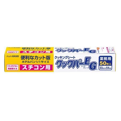 �N�b�L���O�y�[�p�N�b�N�pEG50��330×540 7368910