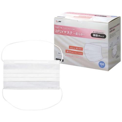 2PLY�}�X�N�`�_�炩�`���|��100���� 7822002