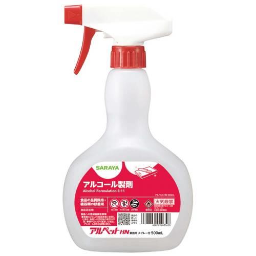 �A���R�[�����܃A���y�b�gHN500ml�X�v���[40065 8463002