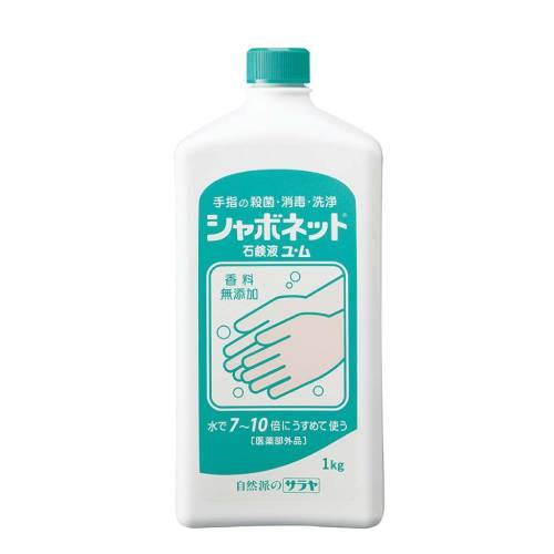 ��􂢐΂���t�V���{�l�b�g���E��1kg23202 8464300