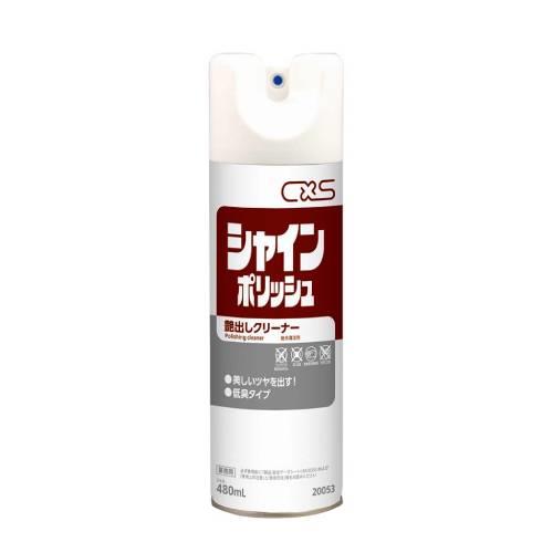 �V�[�o�C�G�X�V���C���|���b�V��480ml 8550410