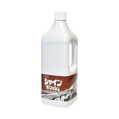 �V�[�o�C�G�X�V���C���|���b�V��BT2L 8550530