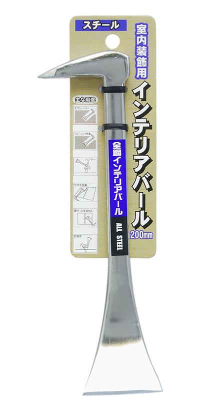 GISUKE �C���e���A�o�[�����^ 200mm