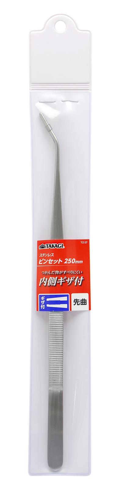 TAKAGI �M�U�t�s���Z�b�g��� 250mm TZ-27
