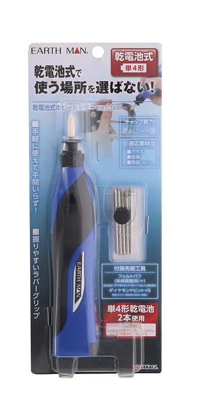 EARTH MAN ���d�r���z�r�[���[�^�[ HRT-3CLA