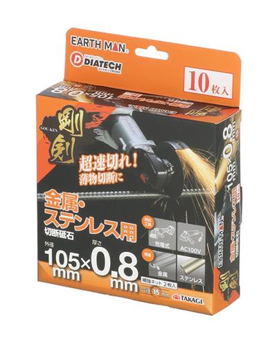 1042199_01.jpg